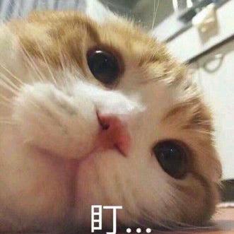 MInevitable