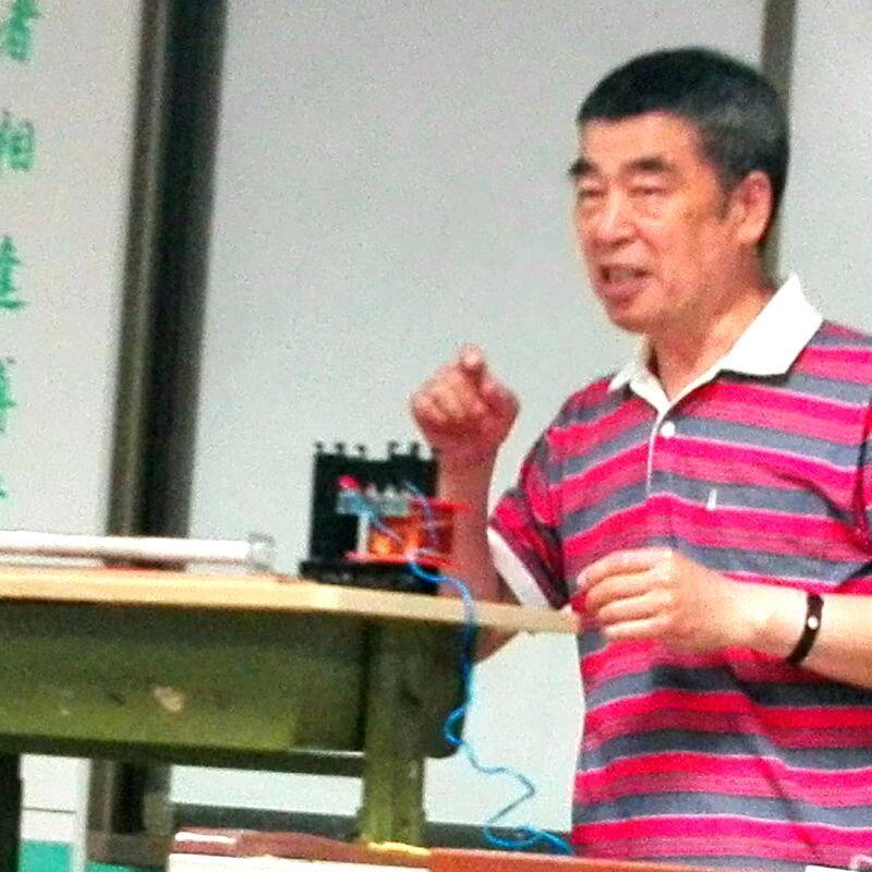 田军海物理实验室