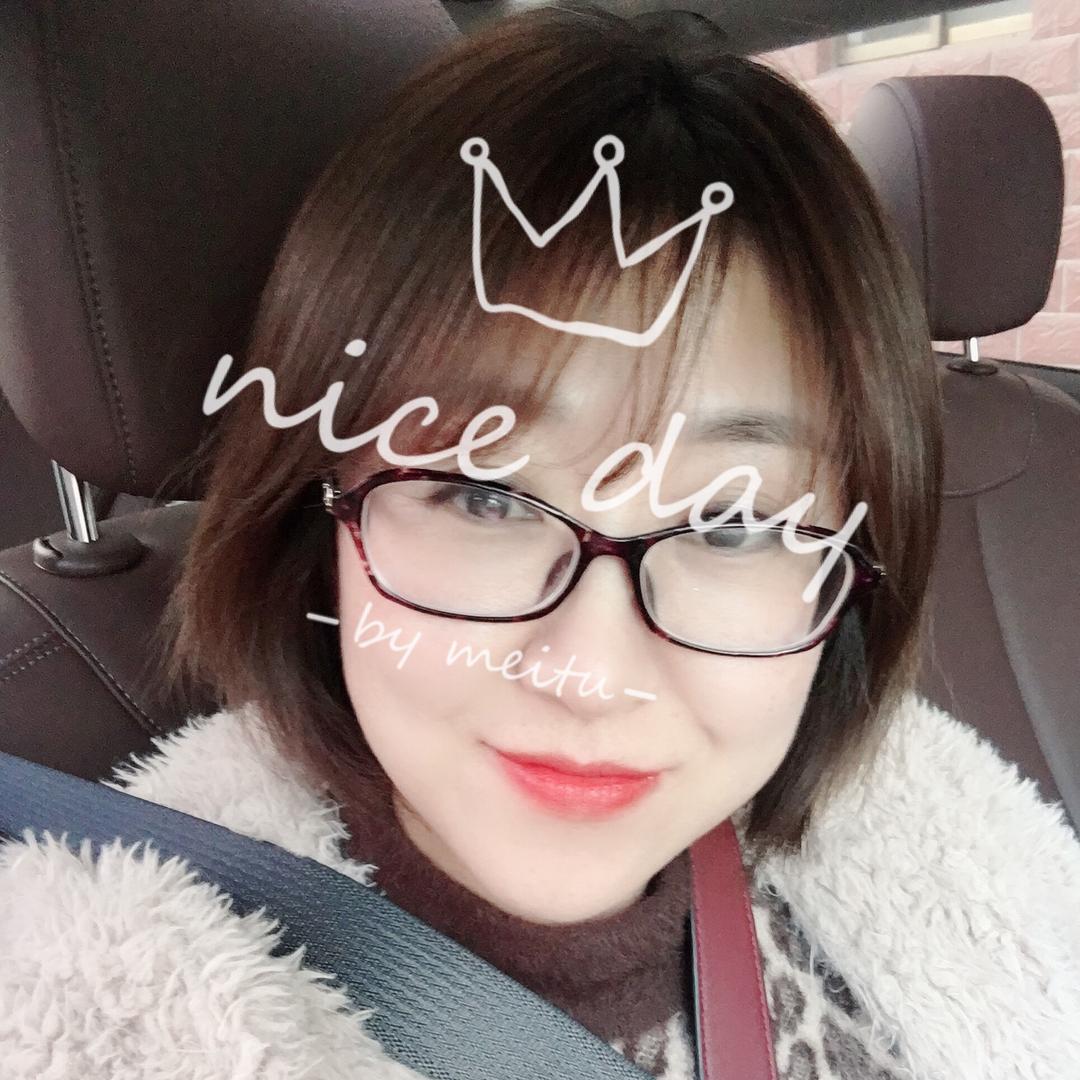 yan加油
