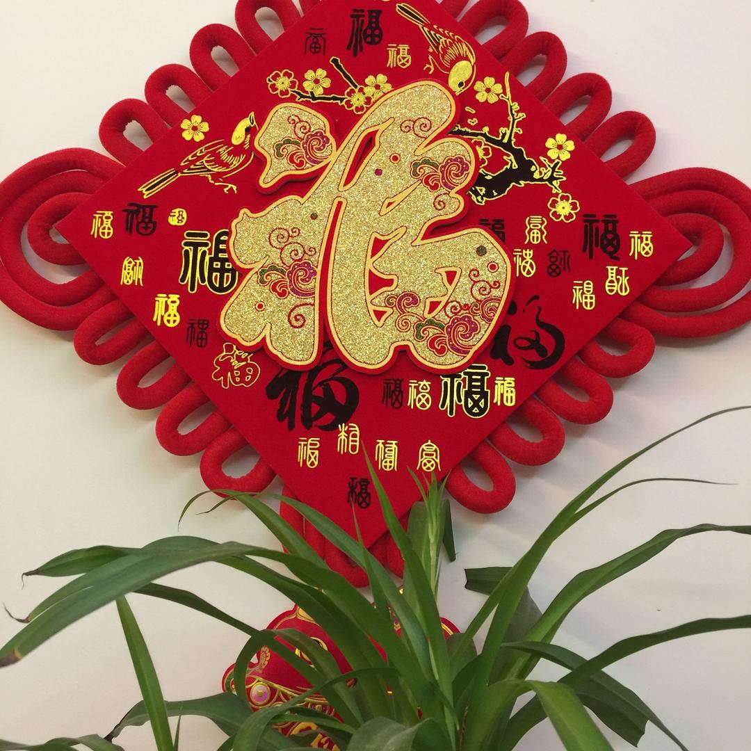 孙翠英