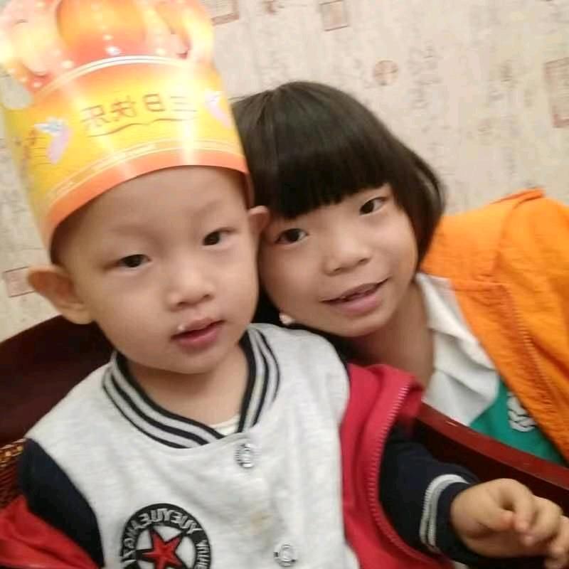 兴旺