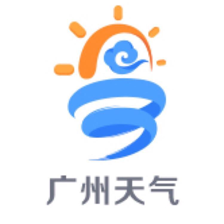 广州天气