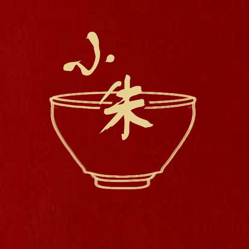 小朱好茶