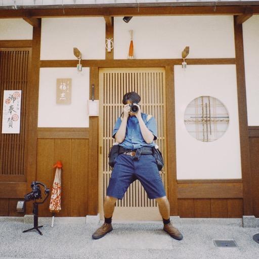 真悟