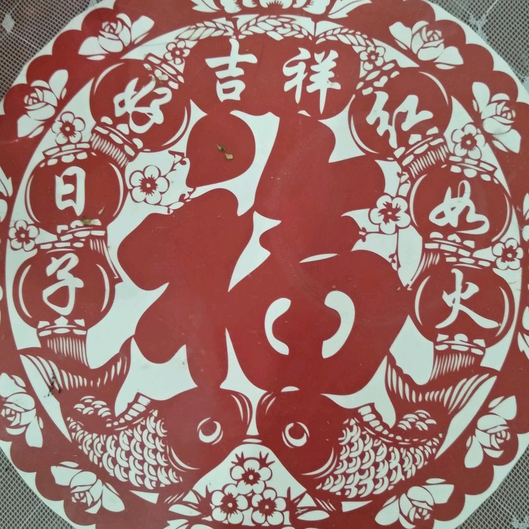 如冰zwx