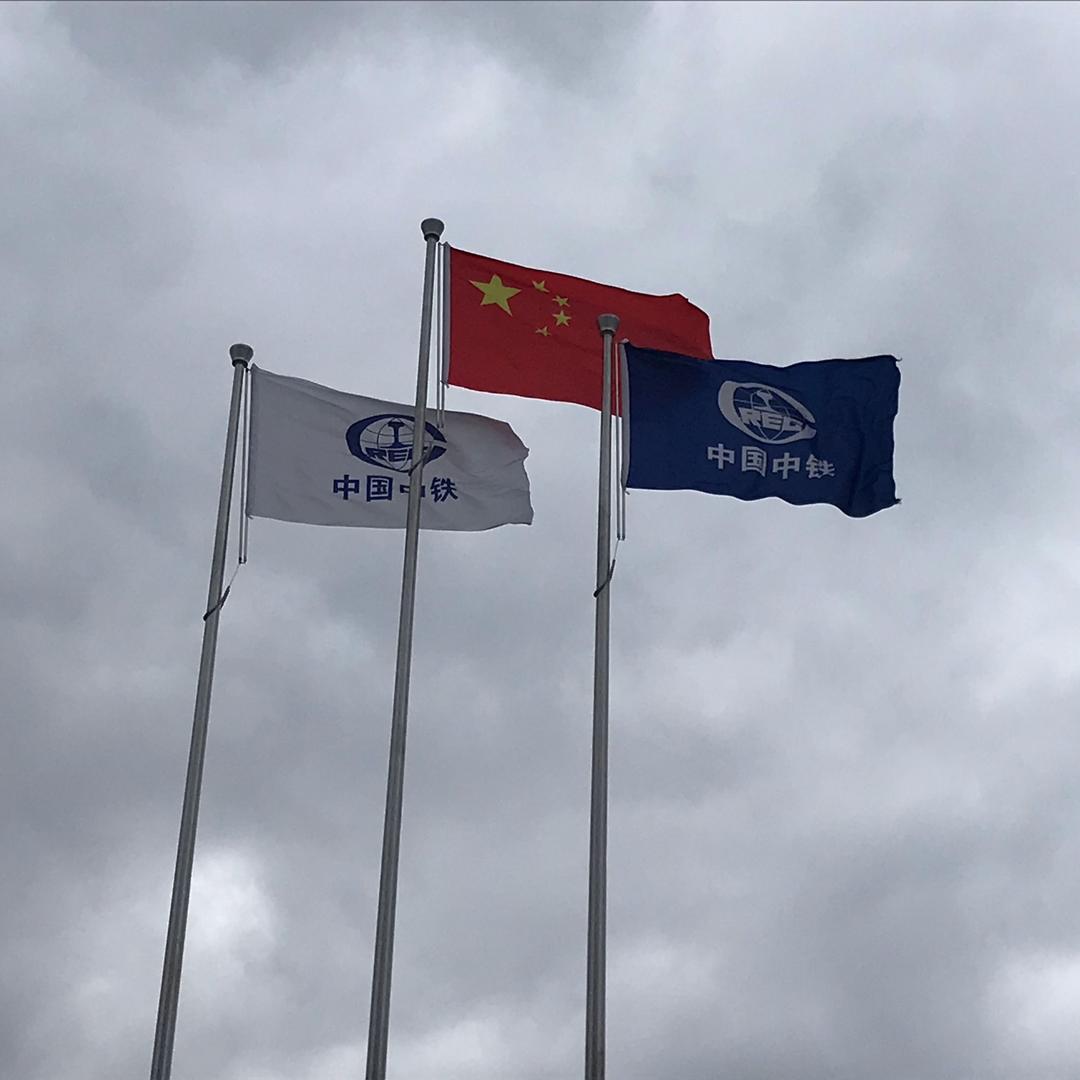 后悔