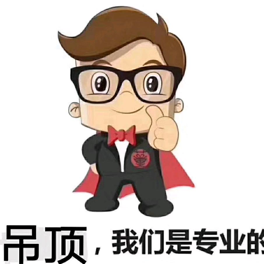 帅到没朋友