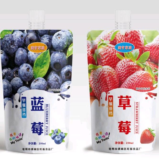 旺福食品