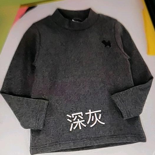 地球炒蛋
