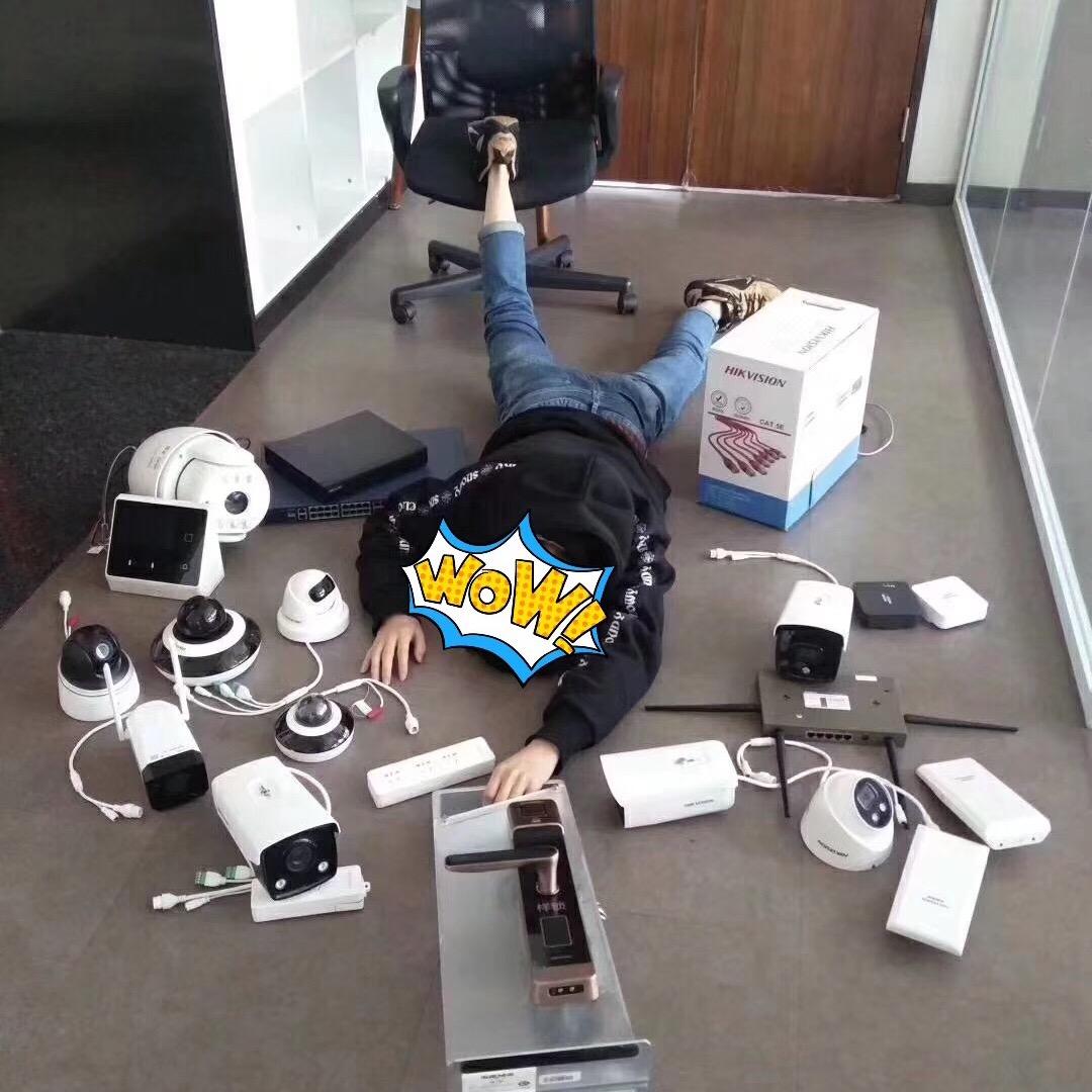 安防全系列