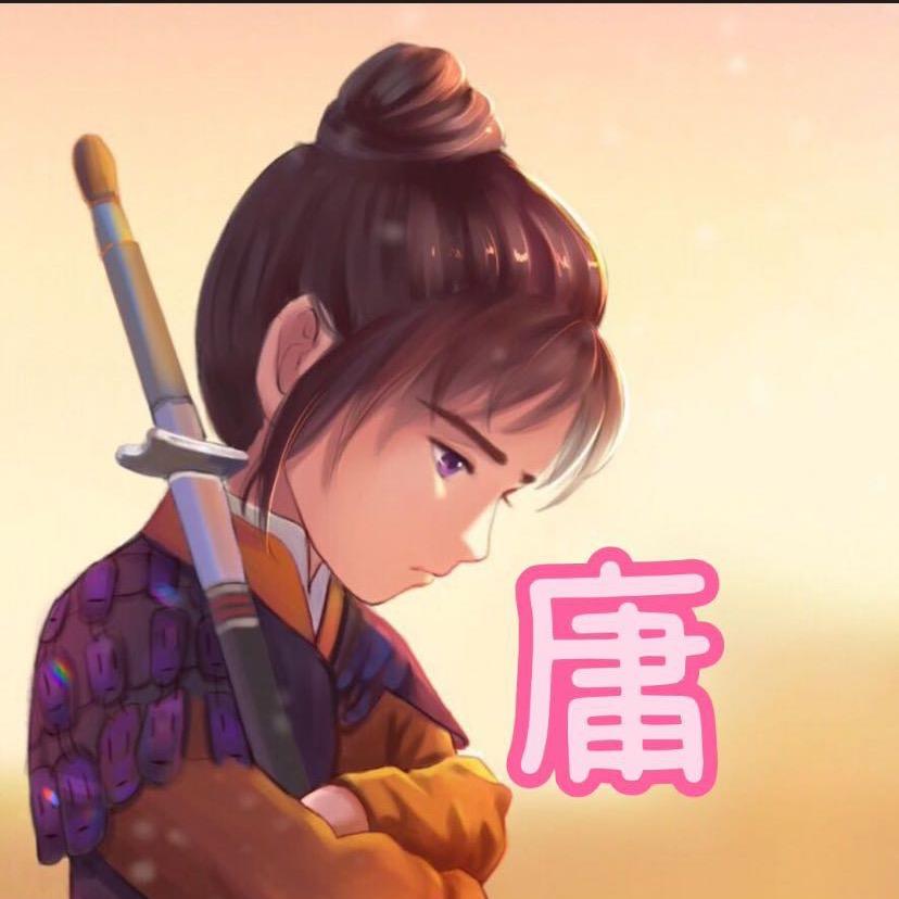 智观生活