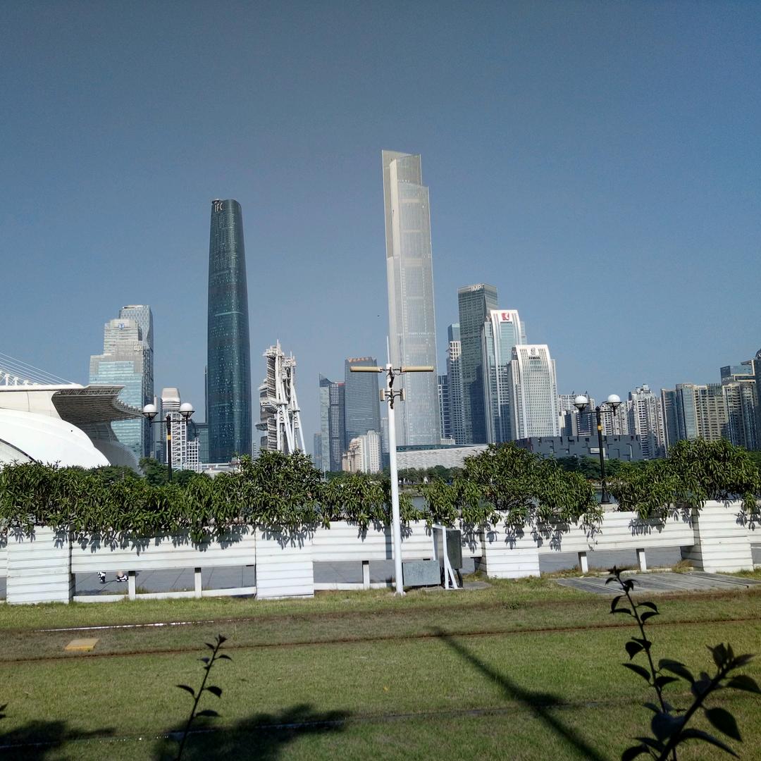 微尘