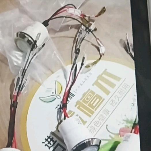 li 初心不忘