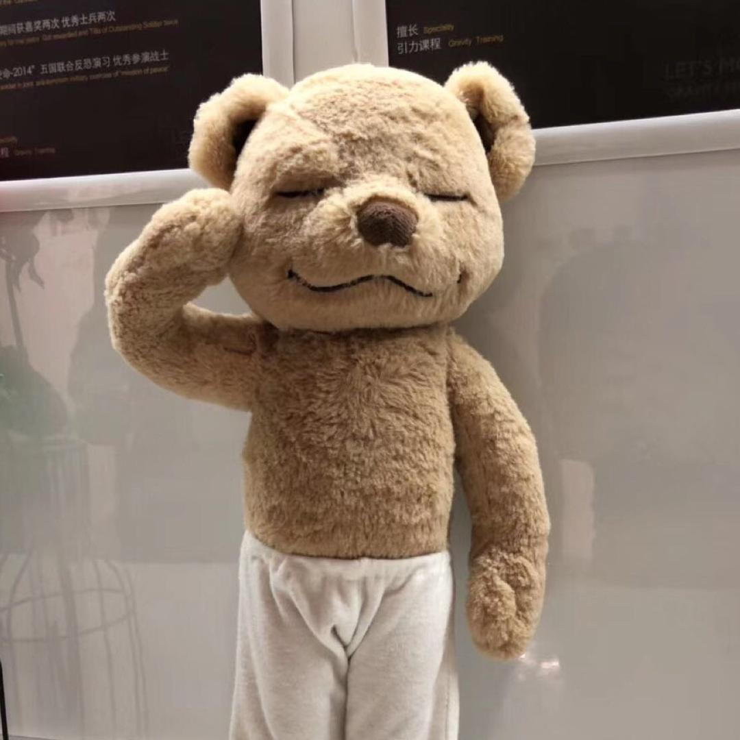 汤川星辰