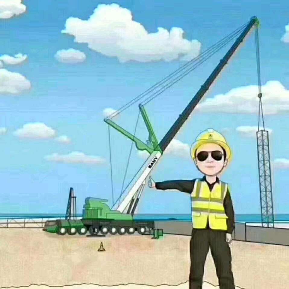 吊车日记