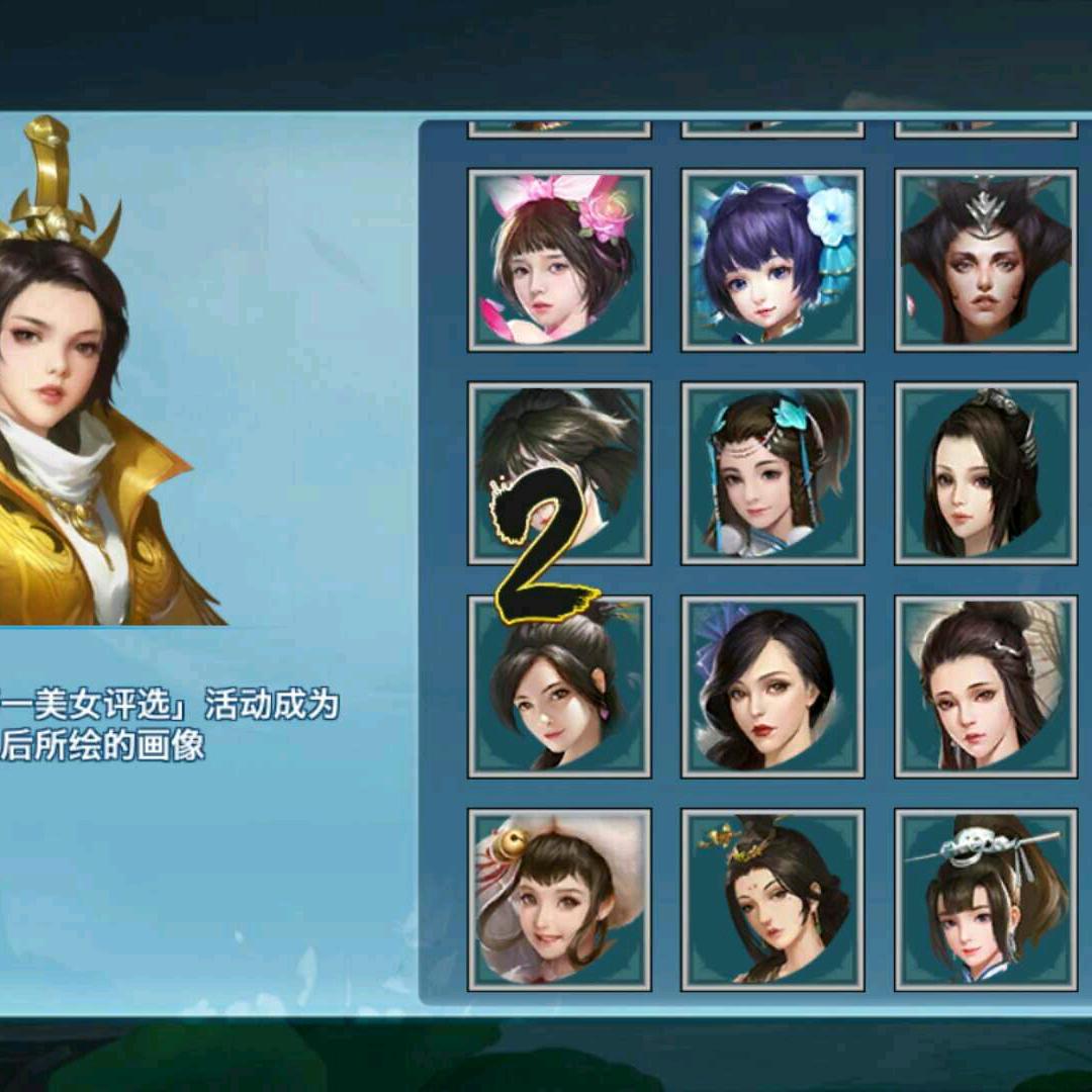 阿小