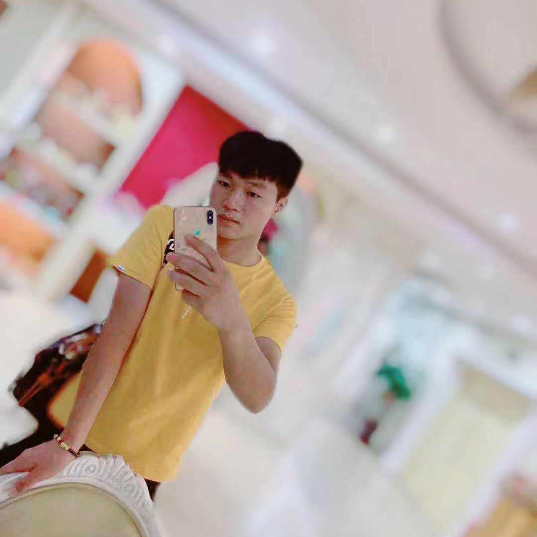 Xiao wu