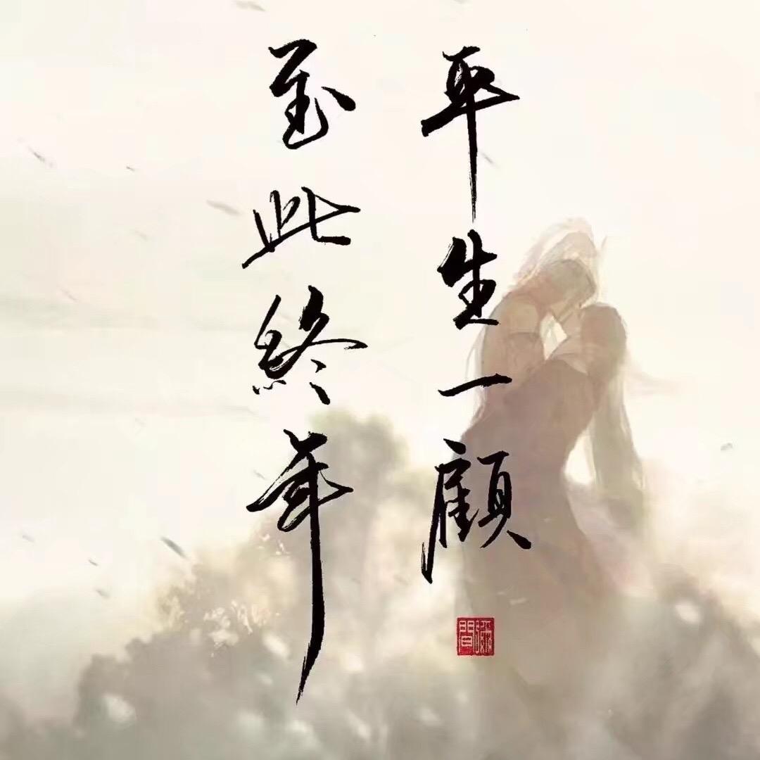 晚点睡