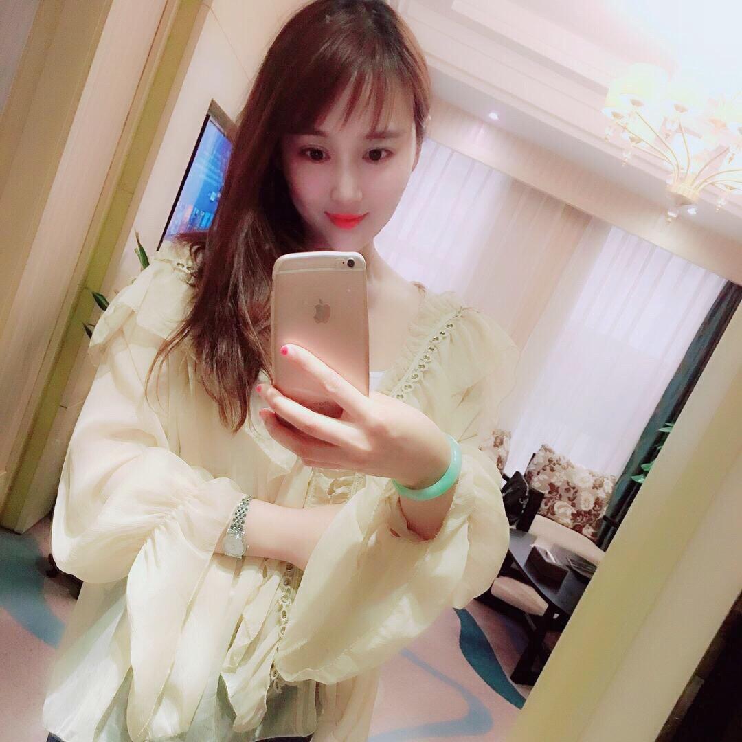 依 依