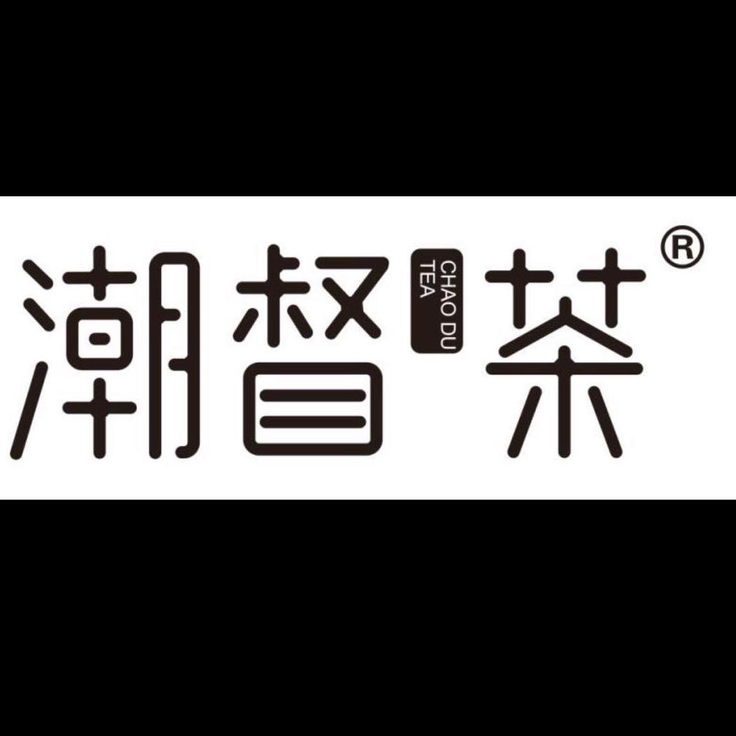 潮督茶（助农产销）