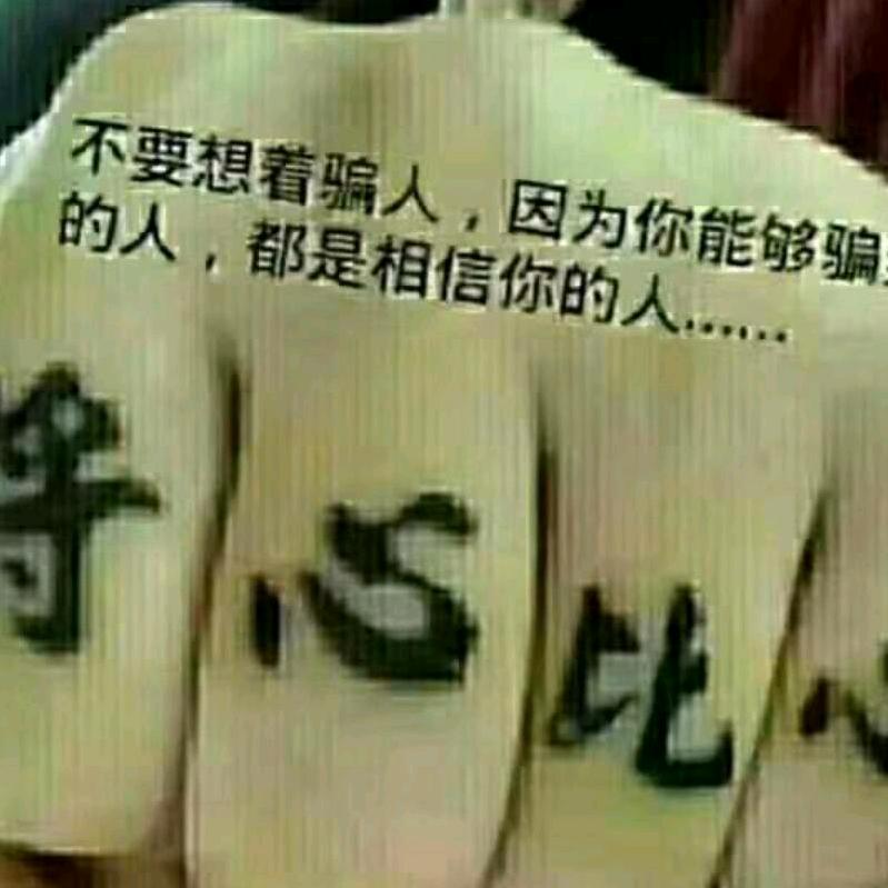 小飞
