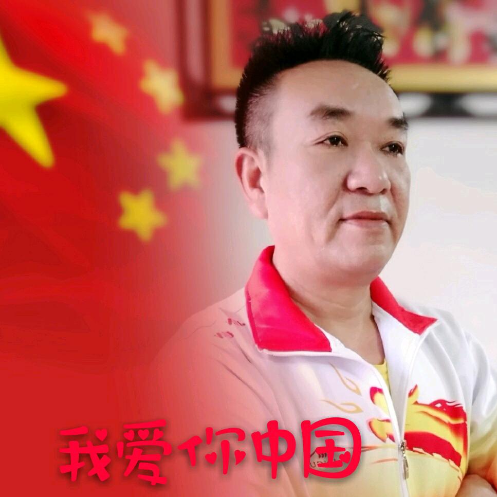 鲲鹏图南