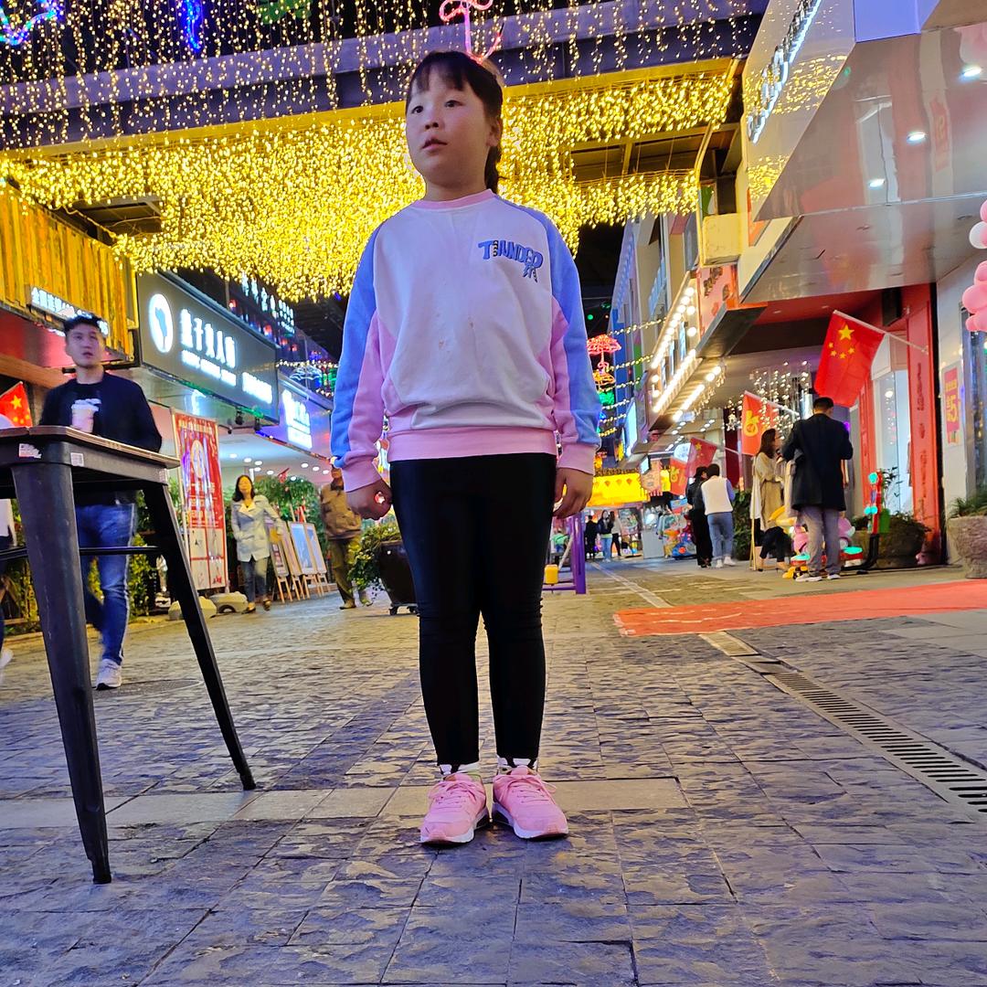 便捷小卫士。
