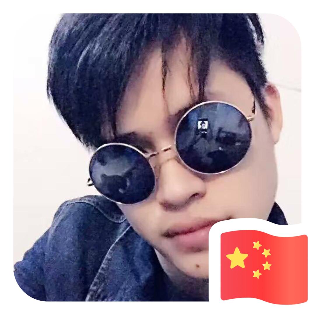 谁伴我闯荡