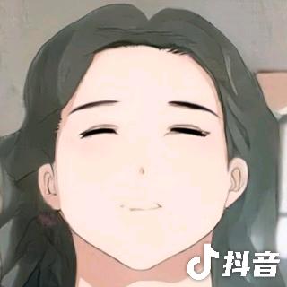 天若有情 yz