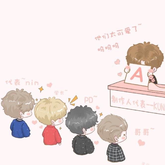 问号小可爱