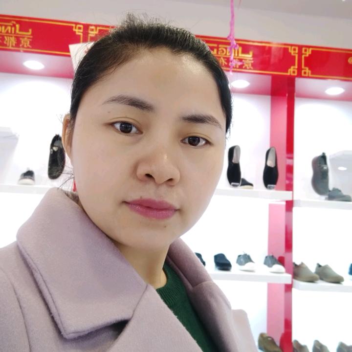 墨江锦都布鞋店