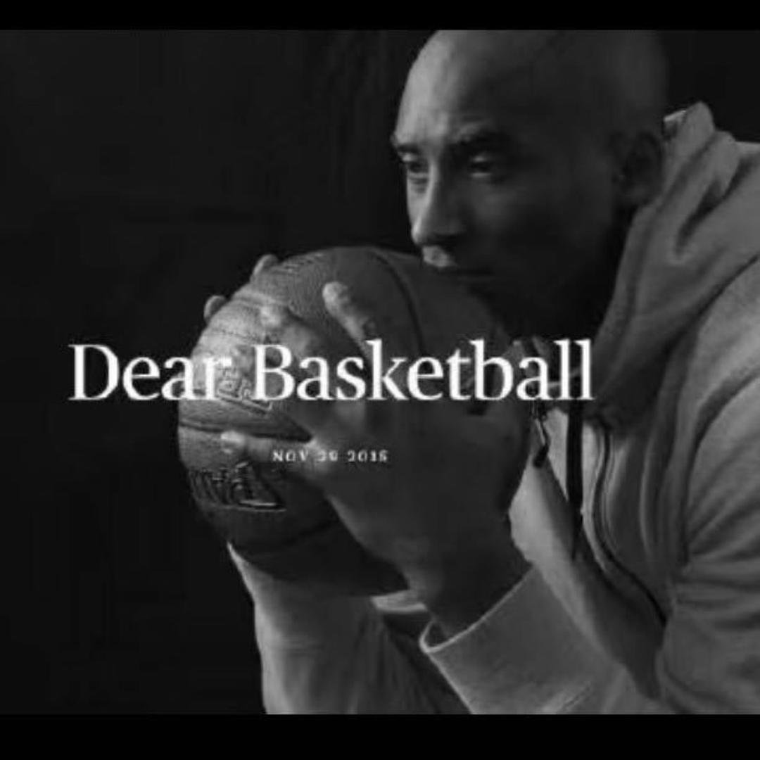毛球哥哥爱打🏀