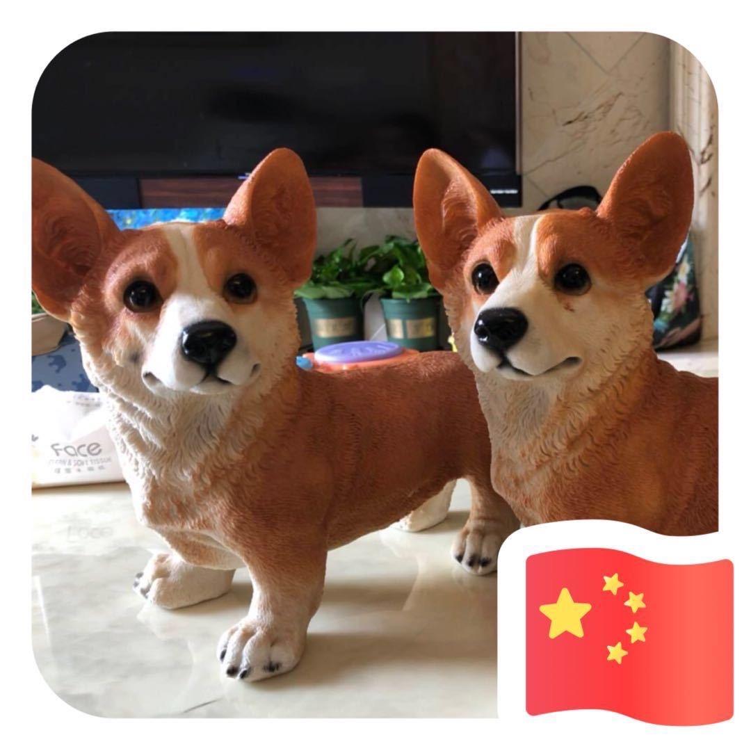 至上
