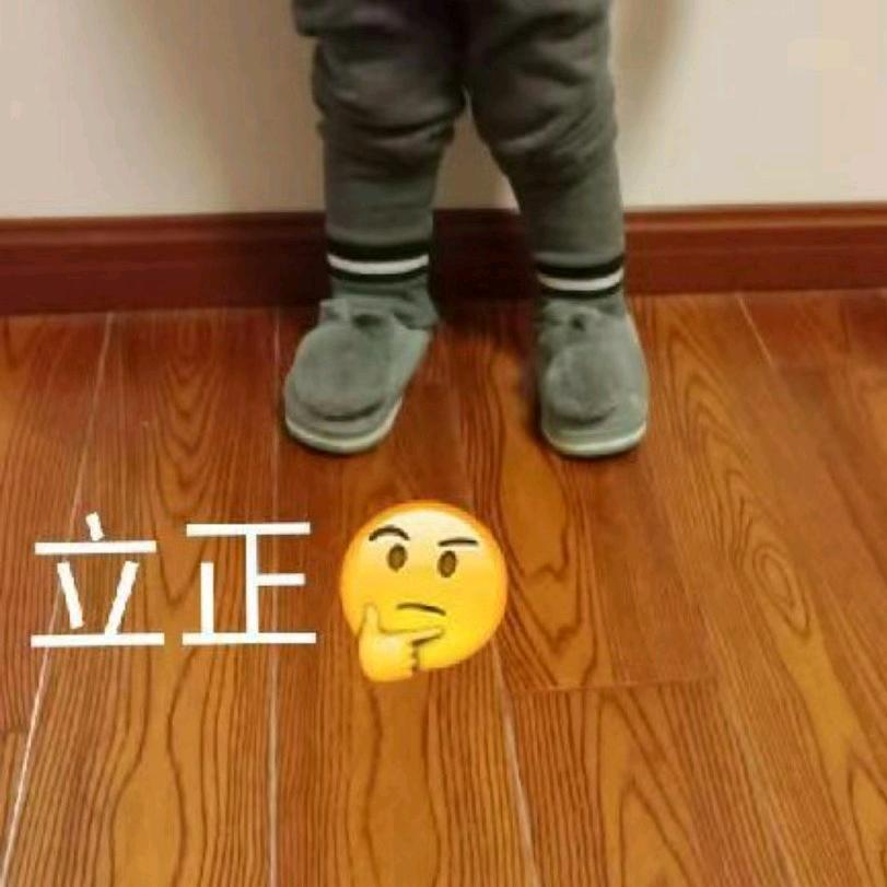 清一色24小时自助棋牌（金地店）