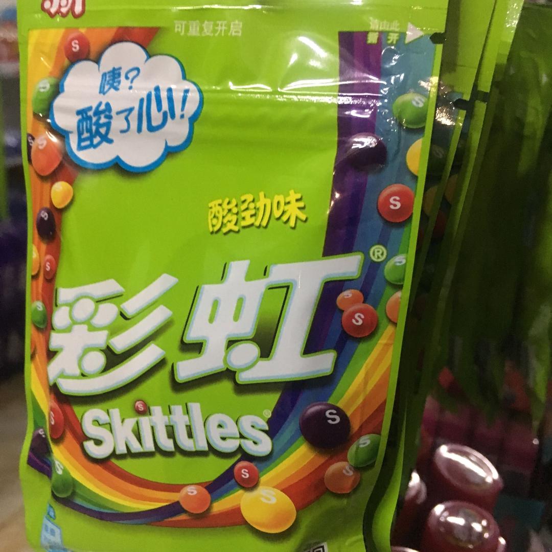 张艾