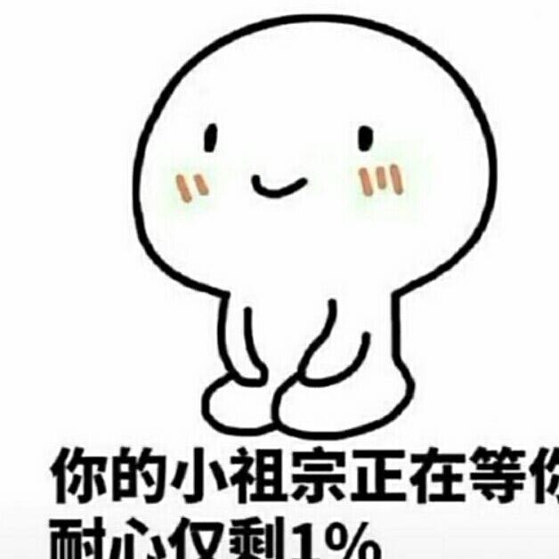 世界观察家
