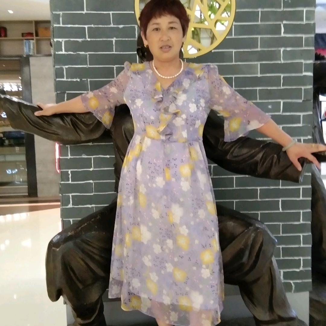 华英