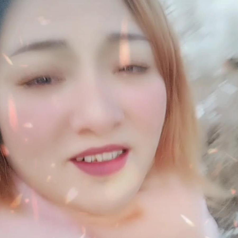 忘记岁月。