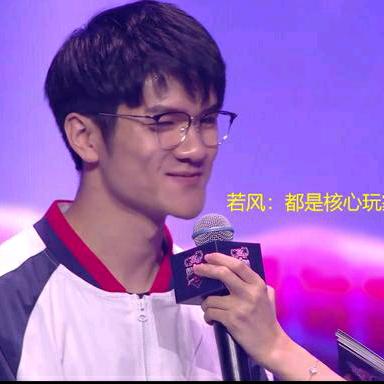 嘻嘻哈哈