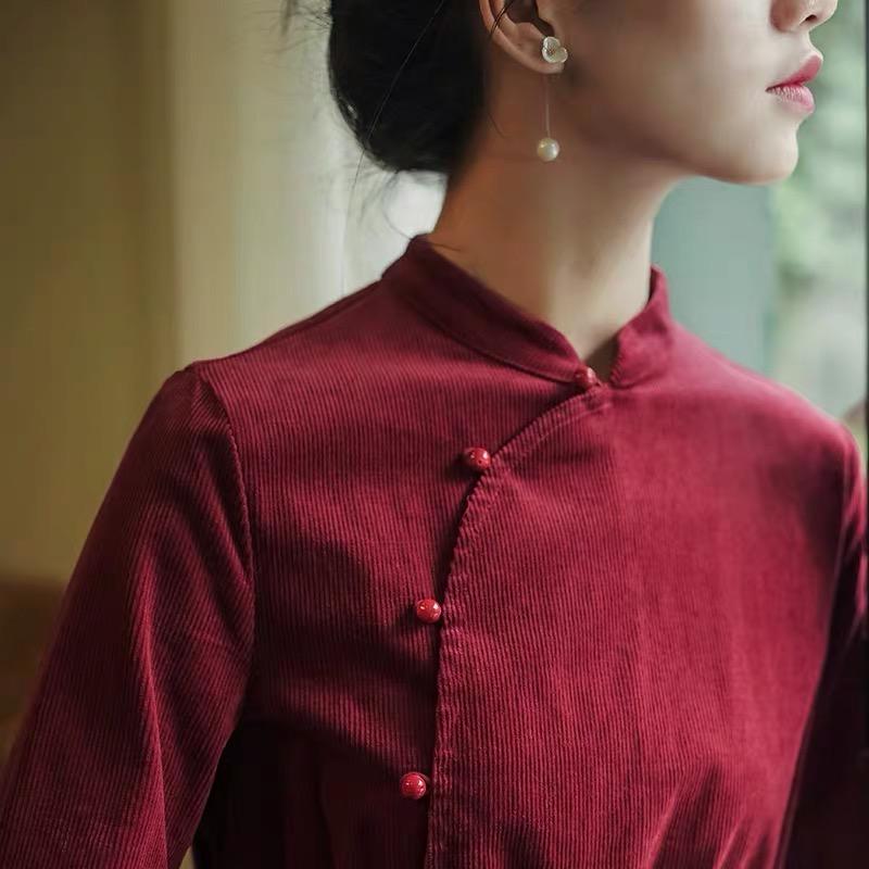 宝珍林健康生活