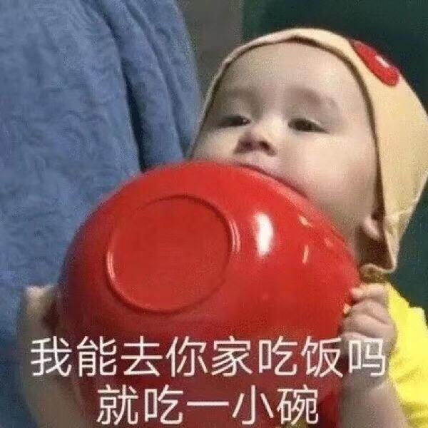 爱吃面条的煮妇⁵²⁰