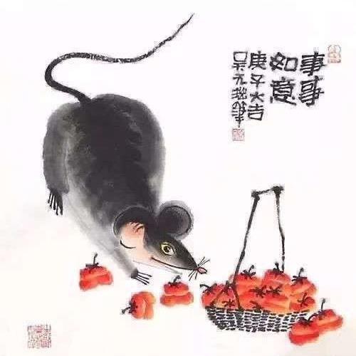 超
