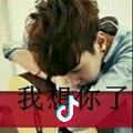 曾哥