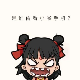 蛋黄派