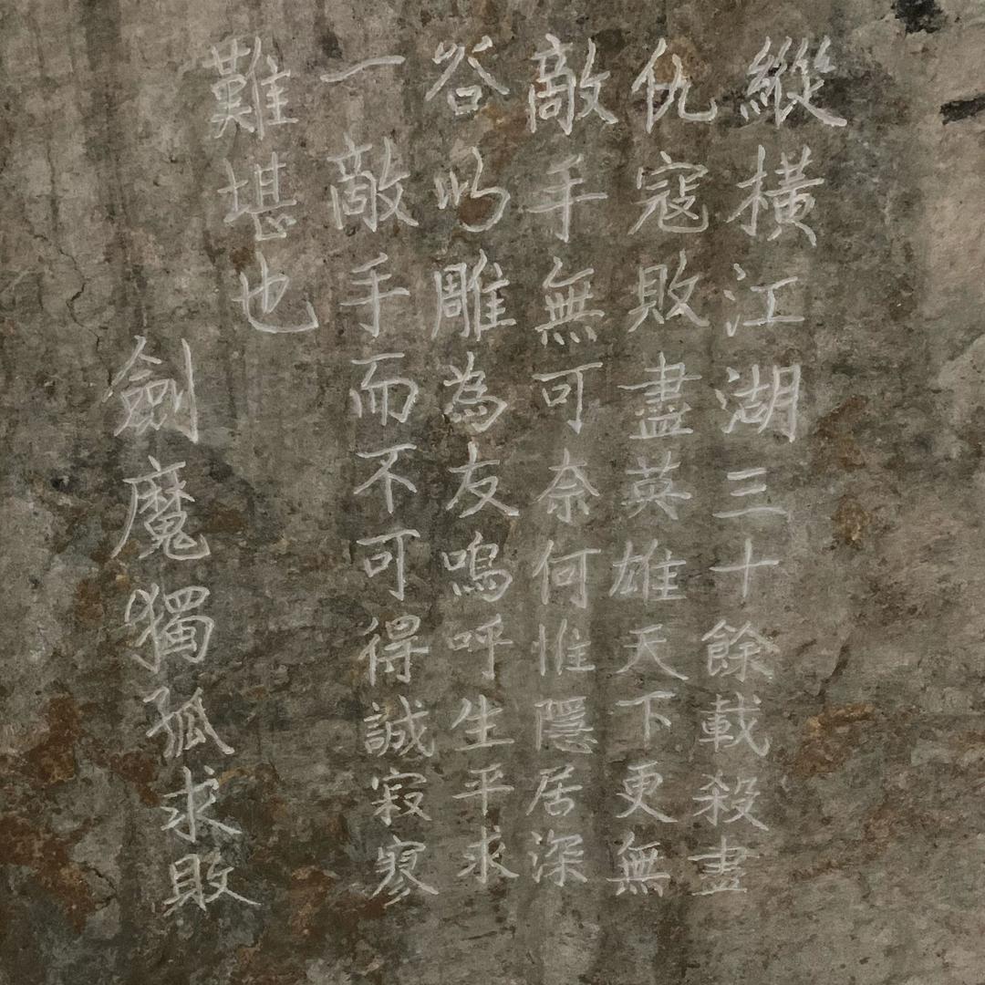 台州市博创二手车经营有限公司