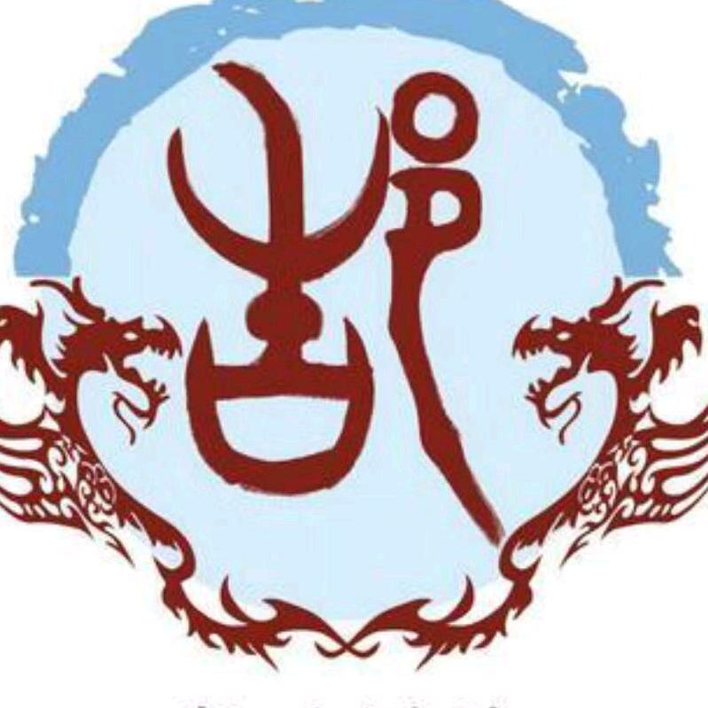 郜