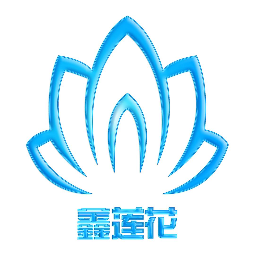 石家庄简初纺织品有限公司