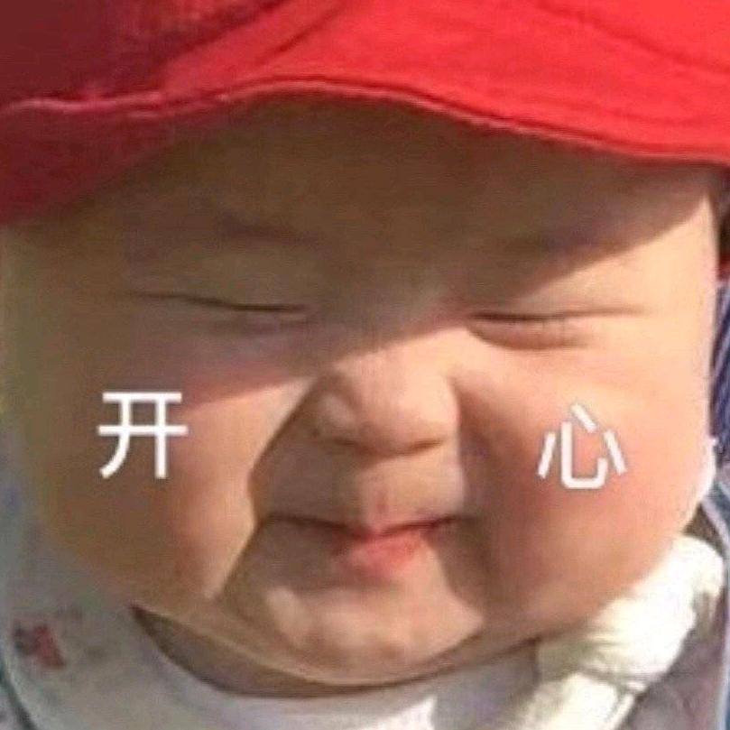 ʚ 小王在这里呀 ɞ