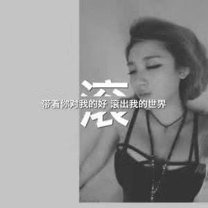 i吃榴莲的🍃双人余