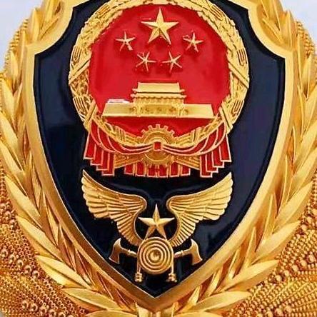 福山火焰蓝